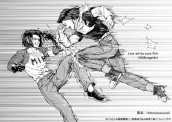 android 17 from dragon ball by kim yura (goddess mechanic)
