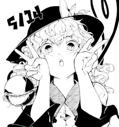 komeiji koishi from touhou