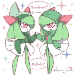 gallade from pokemon