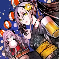 nagao kagetora (fate) from fate/grand order by rioka (southern blue sky)