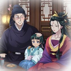 maomao (kusuriya no hitorigoto) from kusuriya no hitorigoto