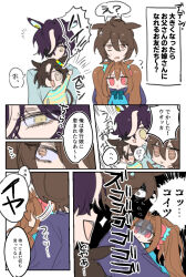 agnes tachyon (umamusume) from umamusume by pi (zcvj3588)