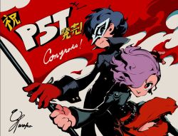 amamiya ren from persona