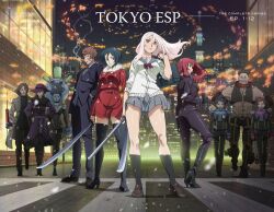 azuma minami (tokyo esp) from tokyo esp