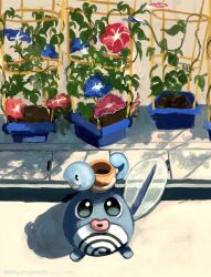 poliwag from pokemon
