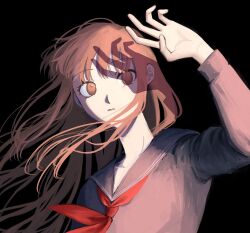 kishinami hakuno (female) from fate/extra