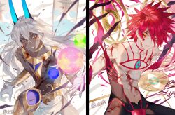 arjuna (fate) from fate/grand order
