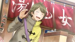 occultic;nine fan art