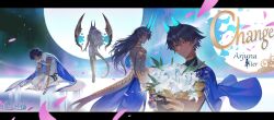 arjuna (fate) from fate/grand order