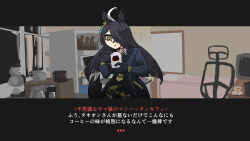 manhattan cafe (umamusume) from umamusume