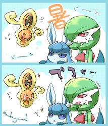 gardevoir from pokemon