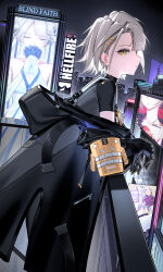 vector (girls' frontline) from girls' frontline 2: exilium