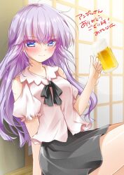 summer pockets fan art