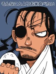 oda nobunaga (drifters) from drifters by onikobe rin