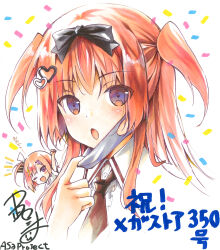 Booru post from safebooru.org