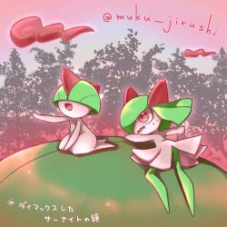 gardevoir from pokemon