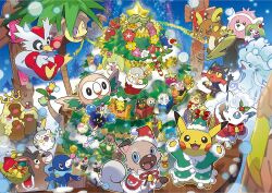 alolan dugtrio from christmas