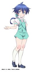 Booru post from safebooru.org