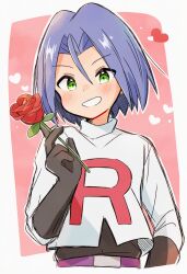 james (pokemon) from pokemon