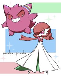 gardevoir from pokemon