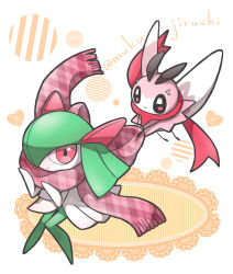 kirlia from pokemon
