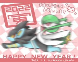 gardevoir from pokemon