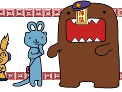 domo-kun from touhou by onikobe rin
