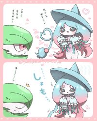 gardevoir from pokemon