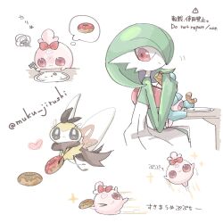 gardevoir from pokemon