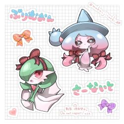 gardevoir from pokemon