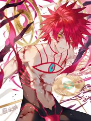 karna (fate) from fate/grand order