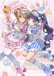 daidouji tomoyo from cardcaptor sakura