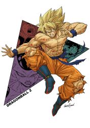final form frieza from dragon ball