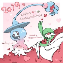 gardevoir from pokemon