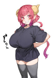 ilulu (maidragon) from kobayashi-san chi no maidragon