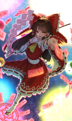 hakurei reimu from touhou