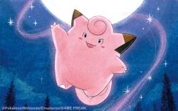 clefairy from pokemon by nakai mina