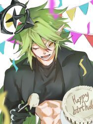 xander (aotu world) from aotu world