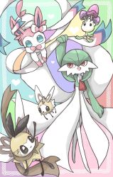 cutiefly from pokemon