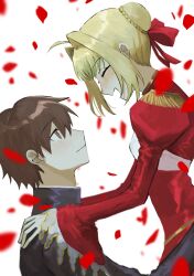 kishinami hakuno (male) from fate/extra