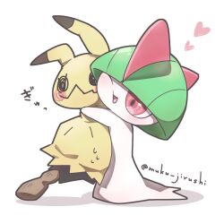 mimikyu from pokemon