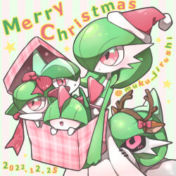 gallade from pokemon