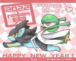 gardevoir from pokemon