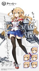 azur lane fan art