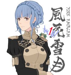 marianne von edmund from fire emblem