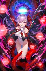 bb (fate) (all) from fate/extra by toshi gahara