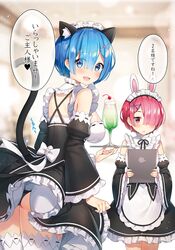 ram (re:zero) from re:zero kara hajimeru isekai seikatsu by ayamy
