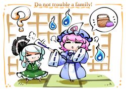 konpaku youmu from touhou by kashuu (b-q)