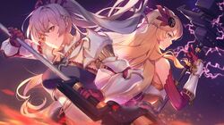 Booru post from safebooru.org