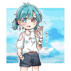 tatara kogasa from touhou